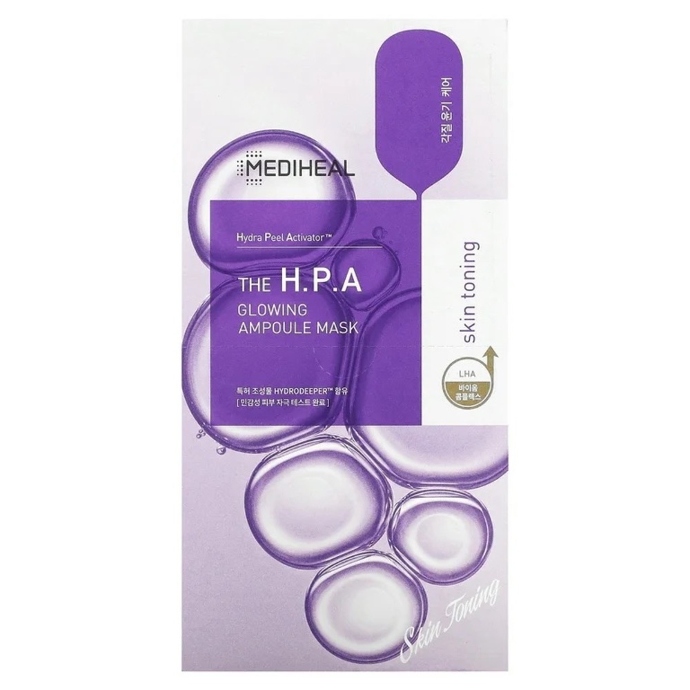 Mediheal The H.P. A, Glowing Ampoule Beauty Mask, 10 Face Sheet Masks